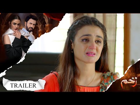 ZAKHAM I Episode 24 Trailer I Hira Mani I Junaid Khan I Nazish Jahangir I Yashma Gill | LT08