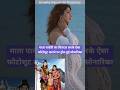 Sonarika Bhadoriya Anounce Pregnancy