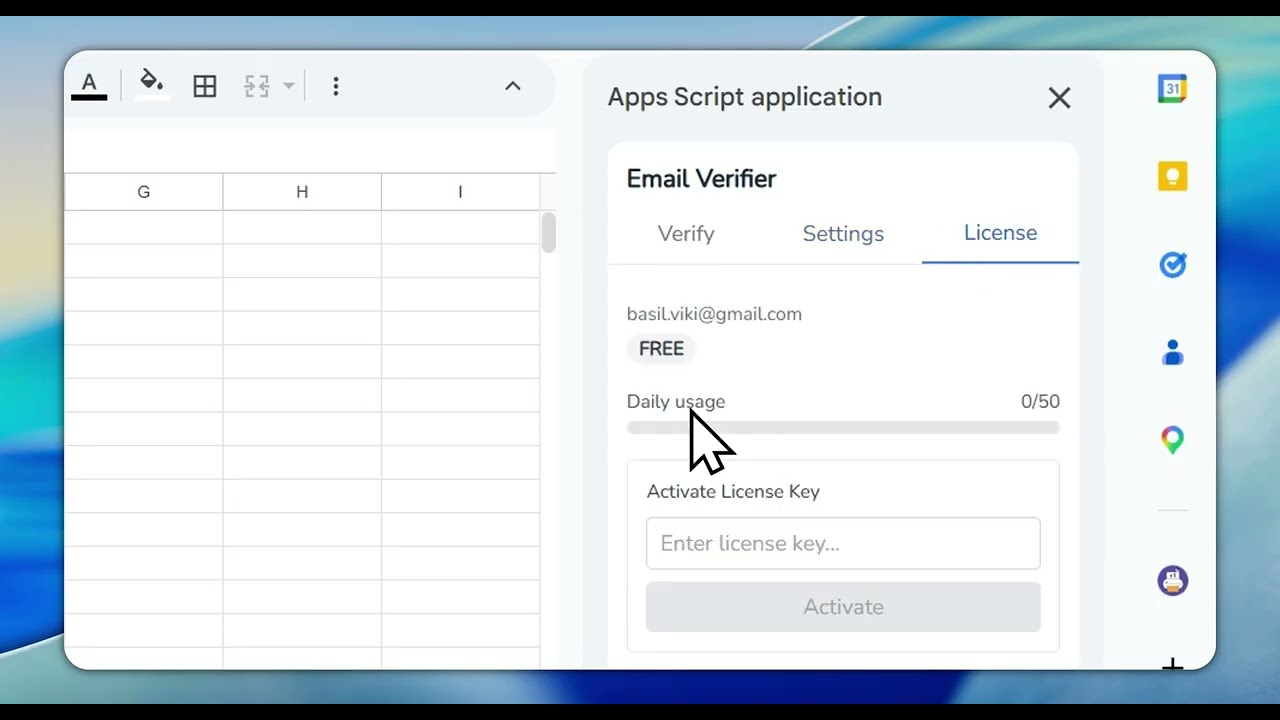 Email verification walkthrough