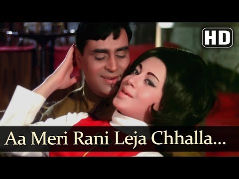 jaan film song jaan film song
