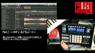 【池部楽器店】DJ BAKU × NI MASCHINEビートメイキングセミナー part.1 ～メロディー＆ドラムパート～