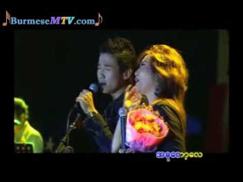 Ta Chain Tone Ka Tat Ka Tho - Maekhlar and Min Htet