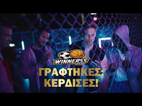 ΒΙΝΤΕΟ thumbnail