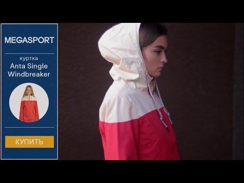 Куртка Anta Single Windbreaker, видео 8 - интернет магазин MEGASPORT