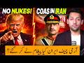 Trump In Pakistan Next What Message COAS Conveyed To Iran Syed Muzammil Official