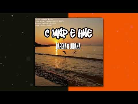 С МИР Е НИЕ / DARENA & LUBAKA