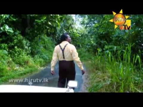 Hiru TV