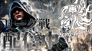 【荒野行動】AML Day4