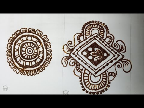 Mandala Mehndi Design
