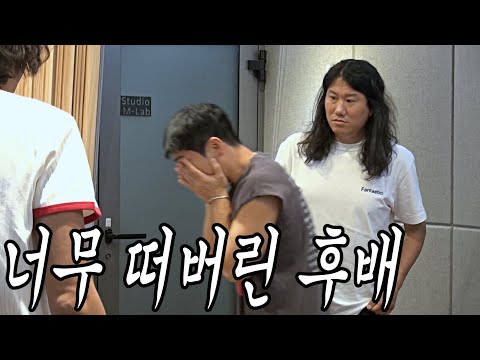 [유브이 녹음실] 너 이 새끼 니가 나혼산 나오고 하니까 뭐라도 된 거 같지 (임우일 편)
