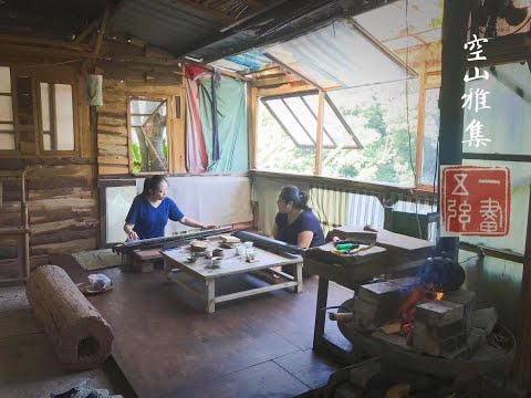 古琴雅集 – 台北一畫五弦堂古琴教學一對一/三人小班