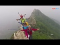 channel