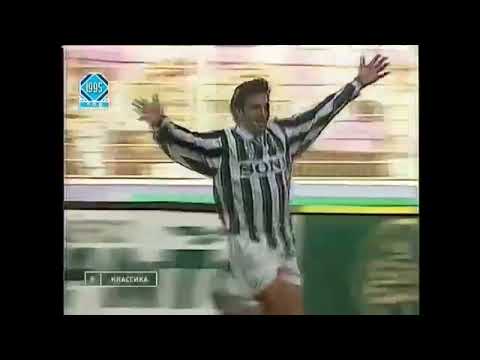 Juventus vs Fiorentina (Serie-A 1995/1996)