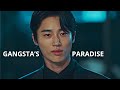 Gangsta S Paradise Multimale