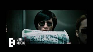 BTS (방탄소년단) '2.0' Official Teaser