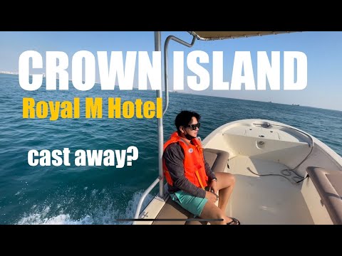Nag rent ng isang isla!!!! Crown Island OFW sa Abu Dhabi.