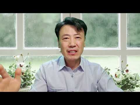 11월 28일(목) 매일성경 묵상가이드입니다.