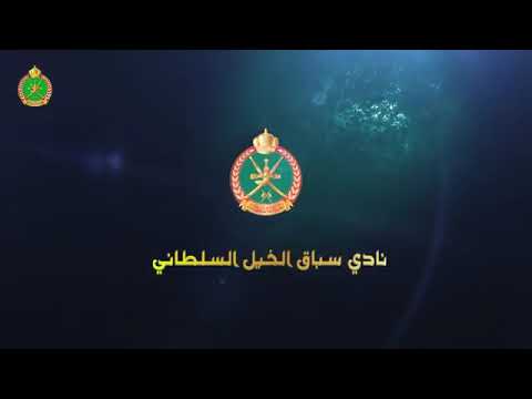 السباق الثاني - الشوط الثاني - 27/10/2018 - 2nd meeting 2nd race