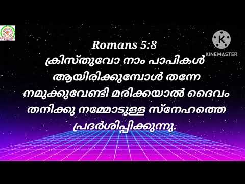 JESUS VOICE MESSAGE || Episode 200|| 27/4/23 ||