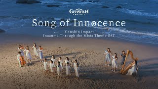 Cover art for Song of Innocence (R