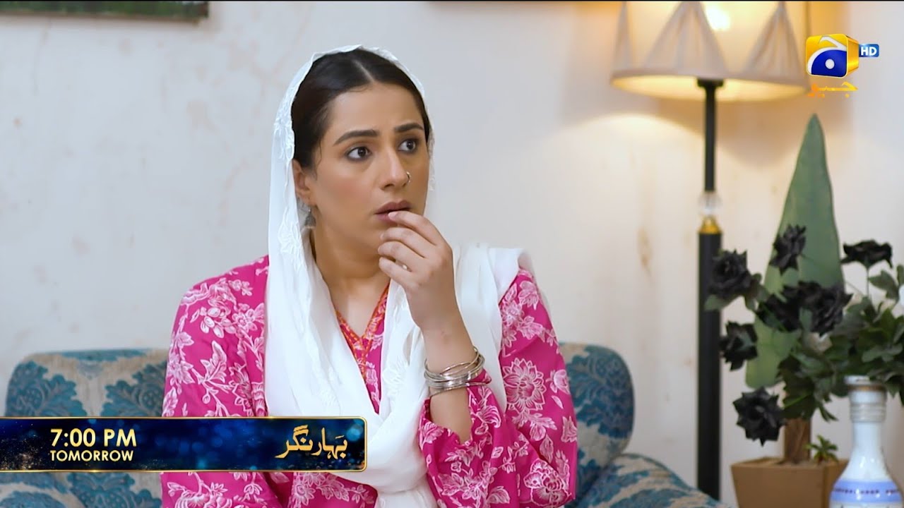 Bahar Nagar Episode 21 Promo | Tomorrow at 7:00 PM only on Har Pal Geo