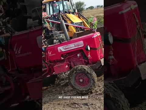 mahindra 575 Di tractor