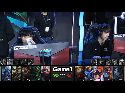 【NEST2020】決賽 RW vs VG #1