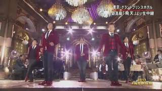 SMAP SHAKE 2013 FNS歌謡祭