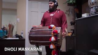 3 Pegg by Sharry Mann (Dhol Cover)