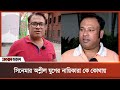 সিনেমার অশ্লীল যুগের নায়িকারা কে কো�
