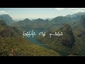 ️Ulaginil Miga Uyaram Naan Vijay Antony Whatsapp Status