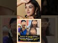 Siragadikka Aasai Cast Shruthi Narayanan Viral Video Vijaytv Serial Actress SruthiNarayanan