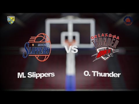 Moschato Slippers 73 - 63 Oklaxωma Thunder | 16η Αγων. BIG Elite