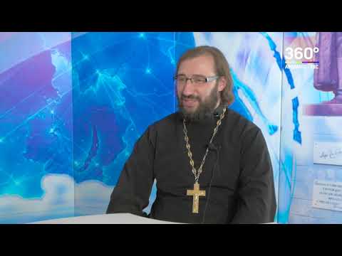 Православные беседы. О любви (видео)
