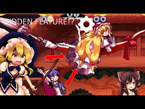 HIDDEN FEATURE in AoCF ︱ Touhou Hyouibana (15.5) ~ The Antinomy of Common Flowers