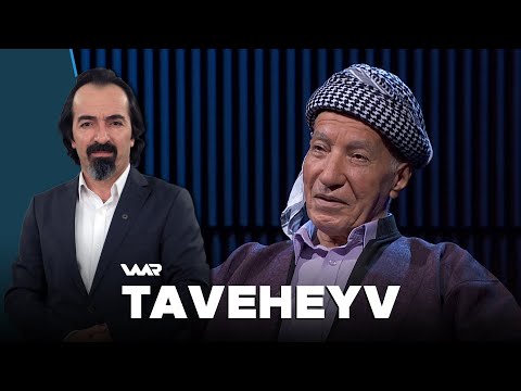 سەیری ڤیدیۆکە بکەن .. Taveheyv - Babê Şivanî | تاڤەهەیڤ - بابێ شڤانی