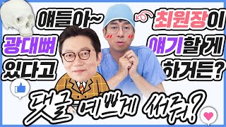 ����� ����, ���ۿ� ���� �����Ѱ���? | �б������Ｚ���ܰ�