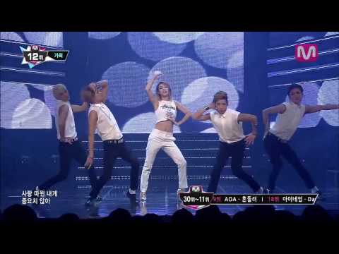 [HD 720p]  Kahi - It's Me 131017