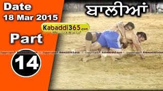 Balian (sangrur) Kabaddi Tournament 18 Mar 2015 Part 13 by Kabaddi365.com