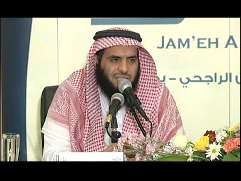 فقه المريض  2
