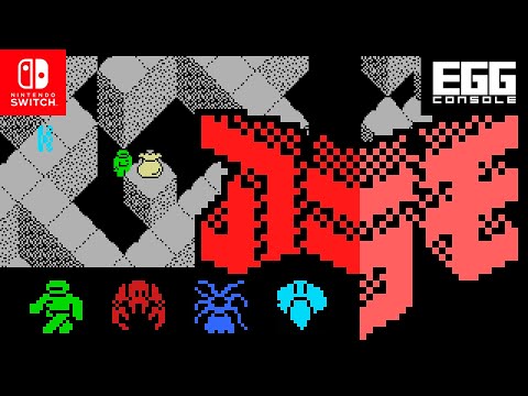 EGGコンソール アラモ MSX」本日配信。死滅した超近代文明の惑星からの