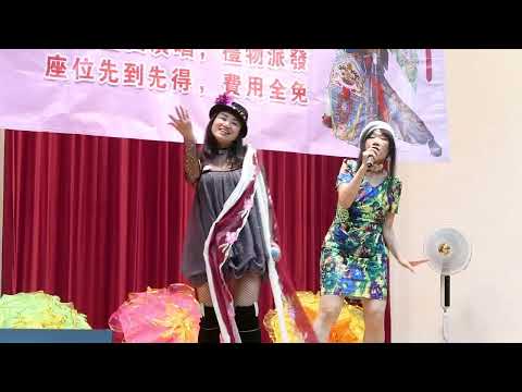 Civilized culture - Singing 午夜香吻+親愛的巴比多(串燒)  (230319 MVI 2612)