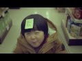 Kim Sung Kyun - Mitte Hot Choco CF