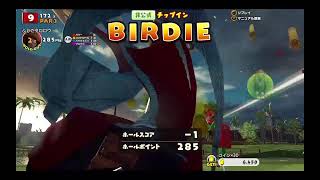 ［生配信］打ちっぱなしで練習（みんゴル）