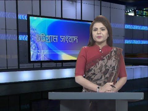 06 PM News || সন্ধ্যা ৬টার সংবাদ || 12 January 2020 || ETV News