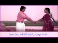 Veturi Gari Paata II Shh Gap Chup II Telugandaale II Raj Koti II SPB II Chitra