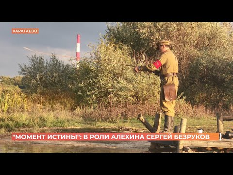 Сергей Безруков совместил донскую рыбалку со съемками в новом фильме "Момент истины"