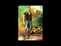 Sarainodu Sarrainodu Movie Teaser