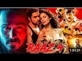RAAZ 4 Emraan Hashmi 2024 New Blockbuster Hindi Full Movie In 4K Bollywood Lasted Movie