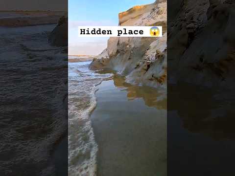 hidden place in Jamshoro,🧐😬 #foryou #youtubeshorts #shortvideo #travel #jamshoro #beautifulbeach